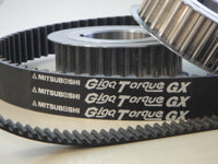 Mitsuboshi 1250G14M1120 GigaTorque Timing Belt